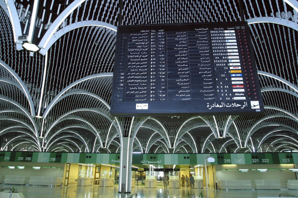 King Khalid International Airport